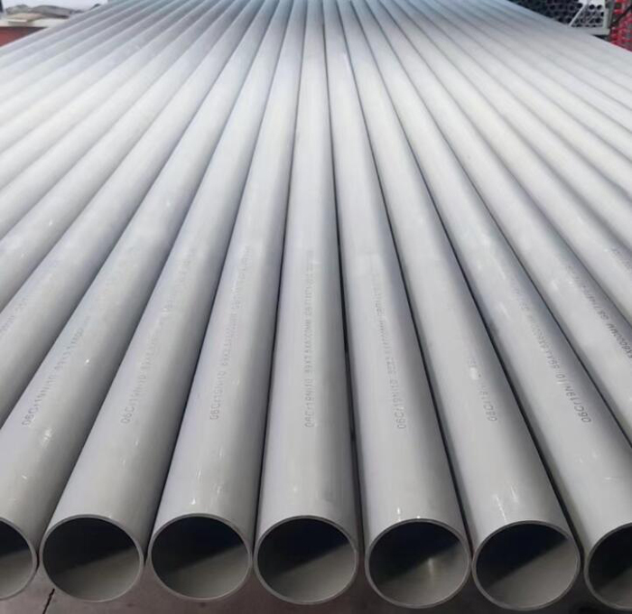 神农架310s不锈钢管